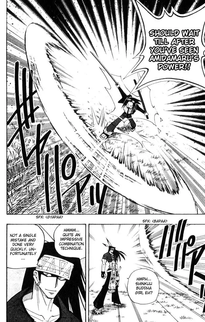 Shaman King Chapter 28 8